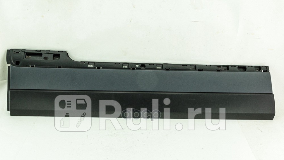 Наружный молдинг двери DOMINANT LRLR0048805 0₽