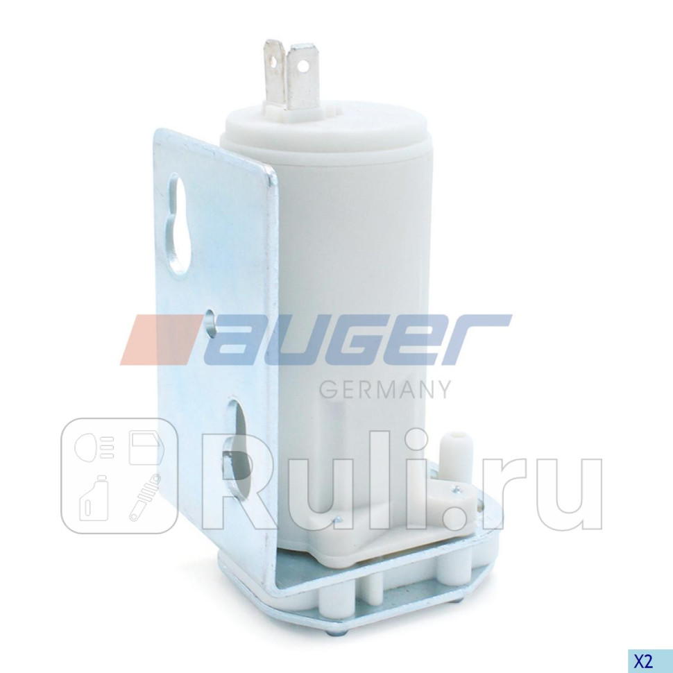 Мотор стеклоочистителя AUGER 96836 1430₽