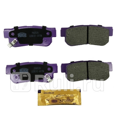 Колодки тормозные дисковые задние для Hyundai Getz 2005-2011 NIBK PN0539 2040₽