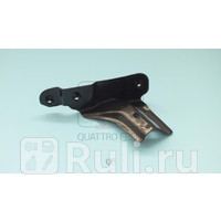 Кронштейн крепления бампера fr lh Quattro Freni qf00g00088 1110₽