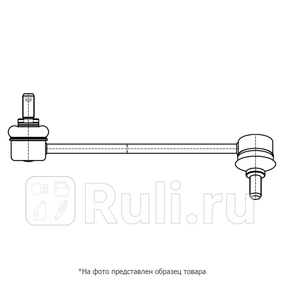 Стойка стабилизатора L JD JSL0315L 770₽