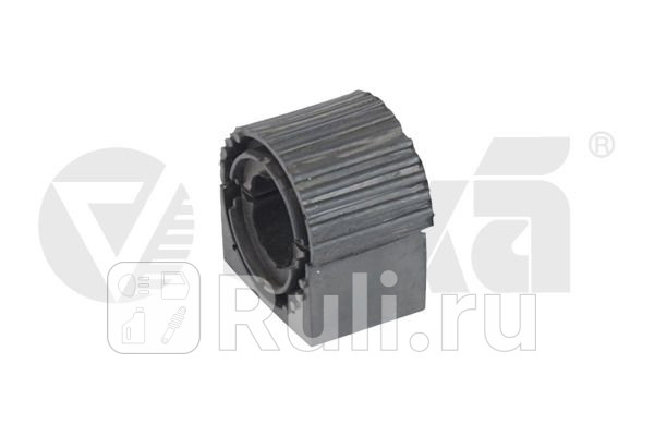 Втулка стабилизатора пер подвески Vika 44111603901 460₽