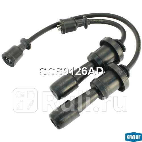 Провода высоковольтные комплект Krauf GCS9126AD 1080₽