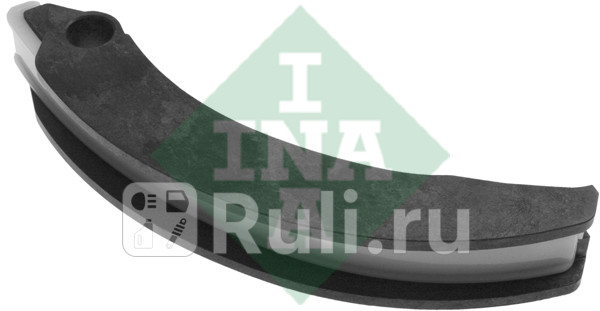 Успокоитель цепи OPEL ANTARAINSIGNIAVECTRA 05- INA 552016510 3940₽