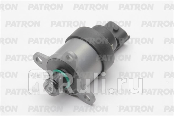 Регулятор давления подачи топлива FIAT DUCATO Rus 23JTD 08- IVECO DAILY 23D 06- UAZ PATRIOT 23D 06- PATRON PRP046 4940₽