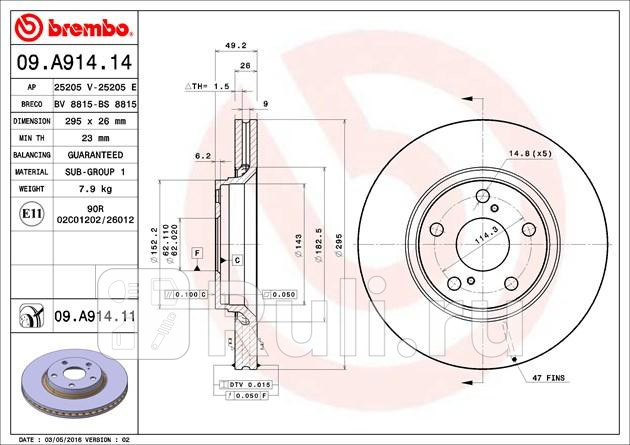 Диск тормозной standard перед BREMBO 09A91414 0₽