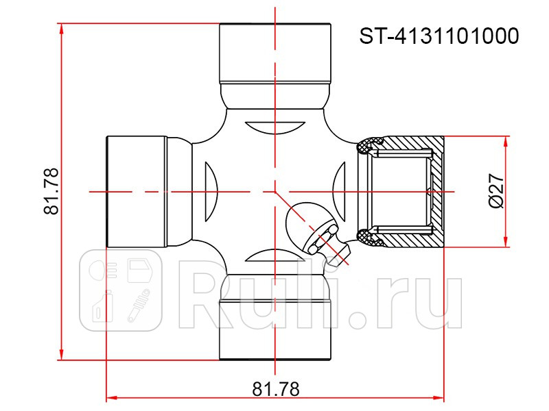 Крестовина SSANG YONG ACTYON 01-09KYRON 05-12REXTON 02-12 SAT ST-4131101000 680₽