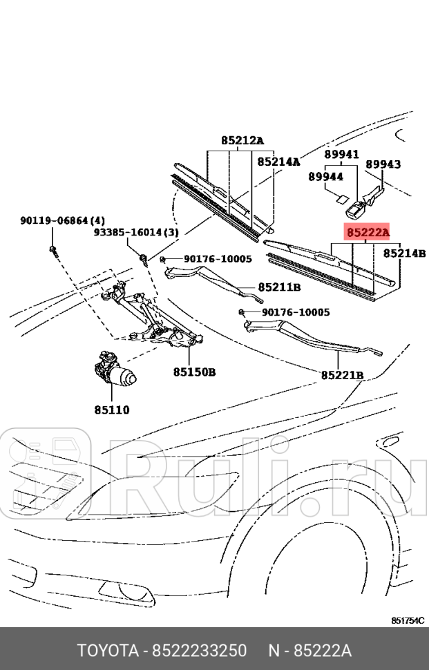 Щетка стеклоочистителя гибридная TOYOTA-LEXUS 8522233250 5230₽