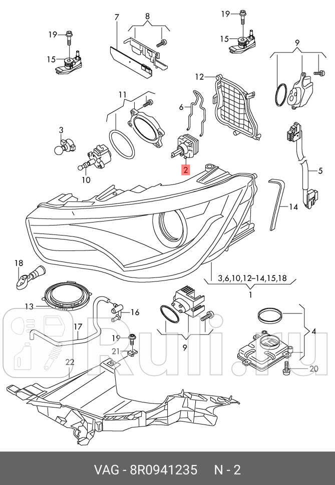 Лампа газоразрядная D8S VAG 8R0941235 0₽