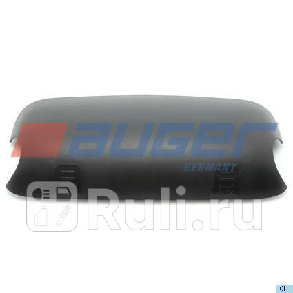 Крышка корпуса зеркала AUGER 74042 520₽