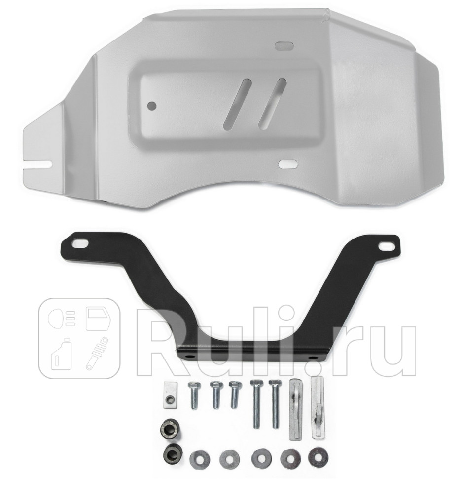 Защита редуктора для Nissan X-Trail T32 2013-2016 RIVAL 33341501 3960₽