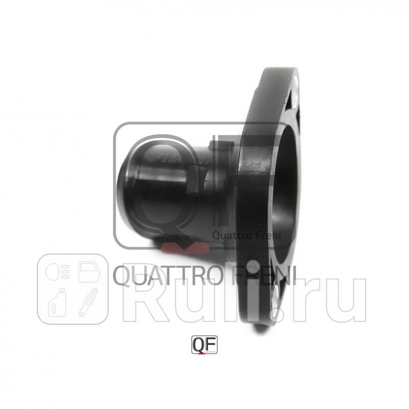 Крышка корпуса термостата Quattro Freni QF15A00216 790₽