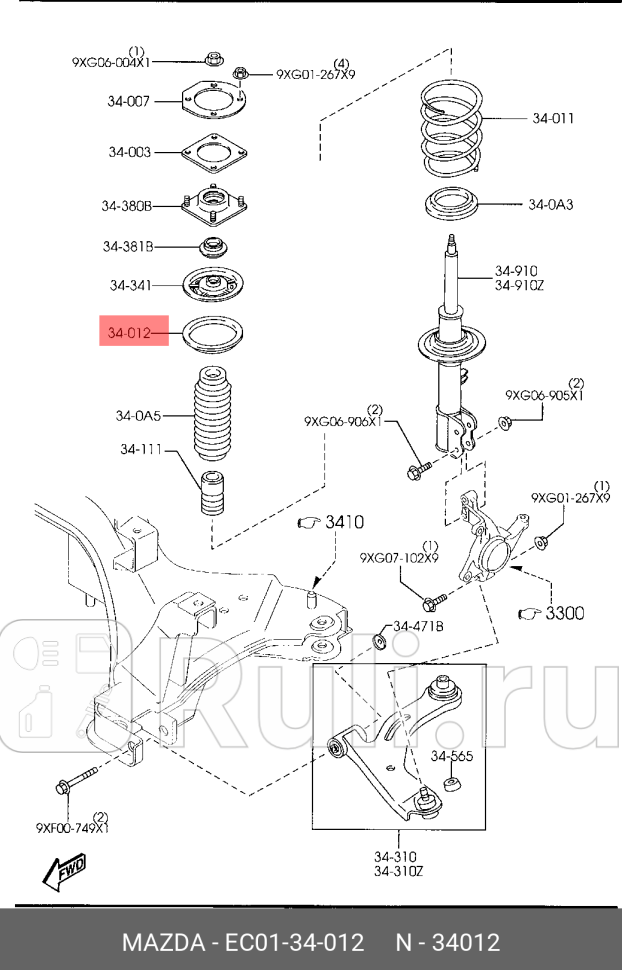 Прокладка уплотнитель резиновый MAZDA EC01-34-012 0₽