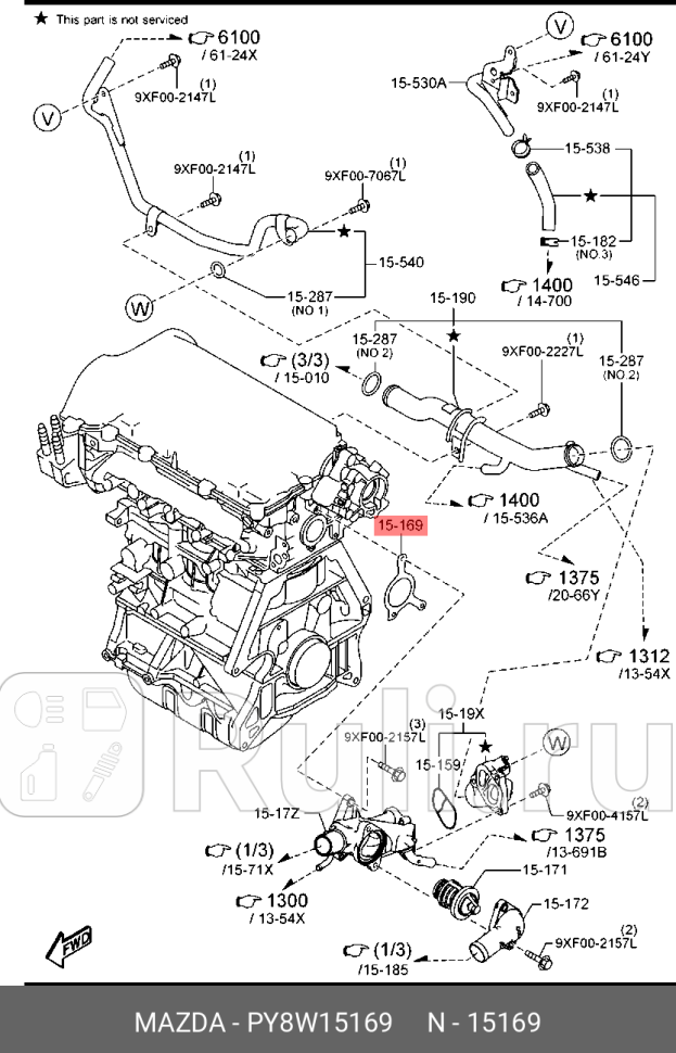 Прокладка MAZDA PY8W15169 0₽