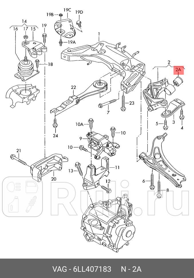Сайлент-блок перед VAG 6LL407183 0₽