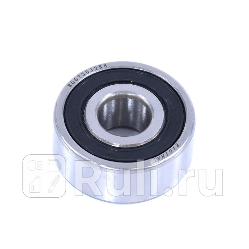 Подшипник генератора 17х47х19 для ам МАЗКАМАЗУРАЛЗИЛ Riginal RG623032RS 270₽