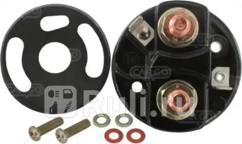 Крышка втягивающего реле стартера CARGO 133180 950₽