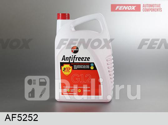 Антифриз красный 5L AF5252 FENOX AF5252 1550₽