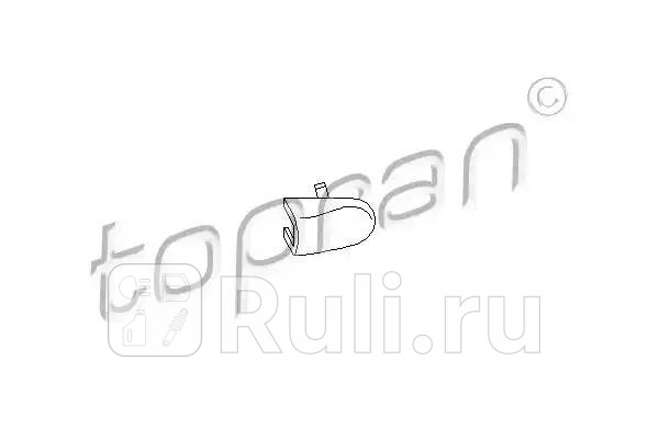 Колпачок ручки двери HANS PRIES 108867001 0₽