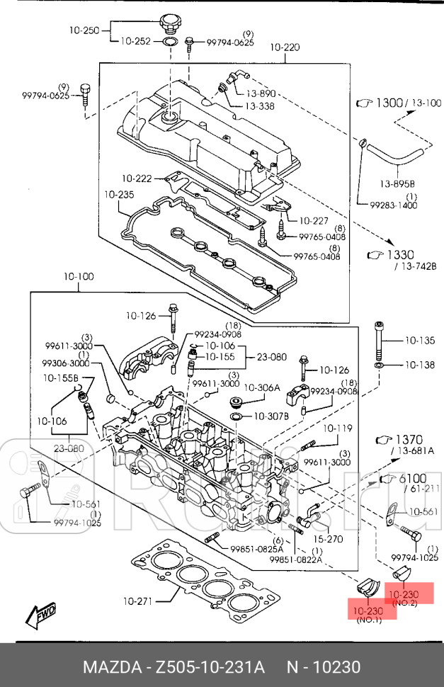 Прокладка крышка головки цилиндра MAZDA Z50510231A 0₽