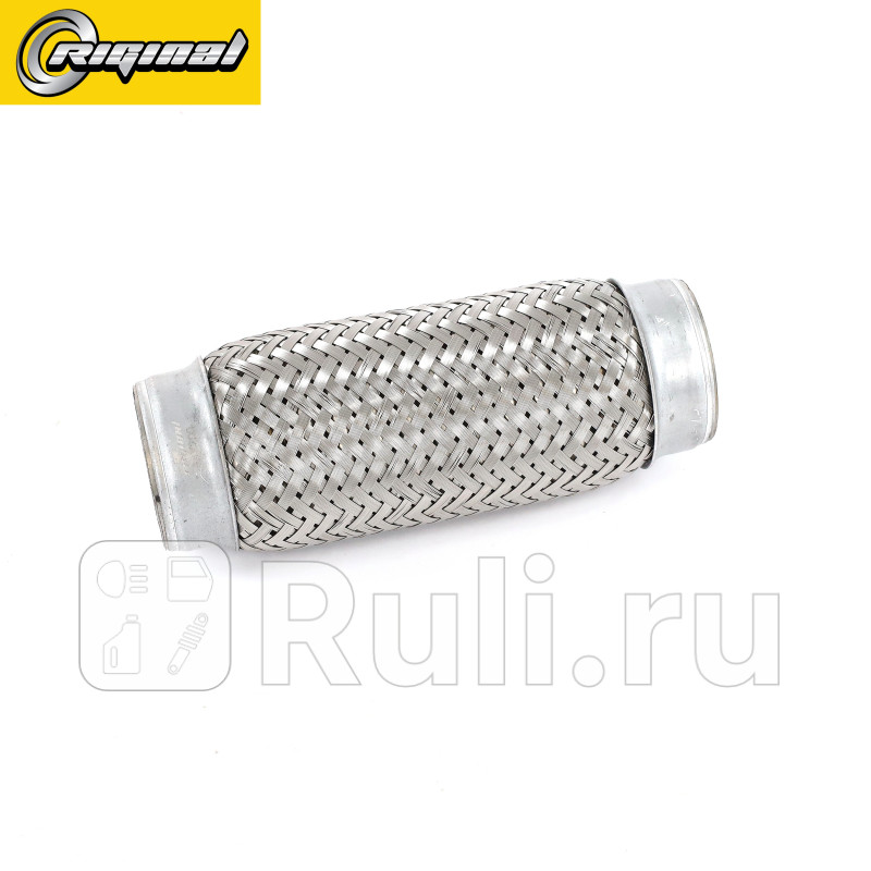 Труба гофрированная универсальная 55X200 с тройной оплеткой Riginal RG55X200 1020₽