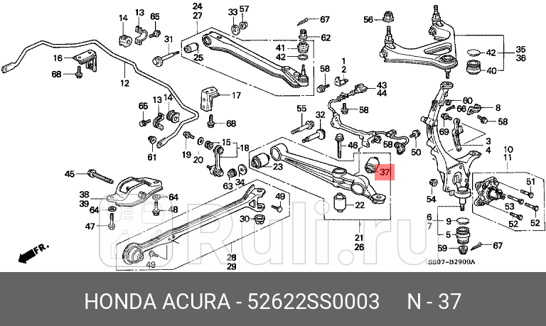 Сайлентблок honda 52622-ss0-003 HONDA 52622SS0003 0₽
