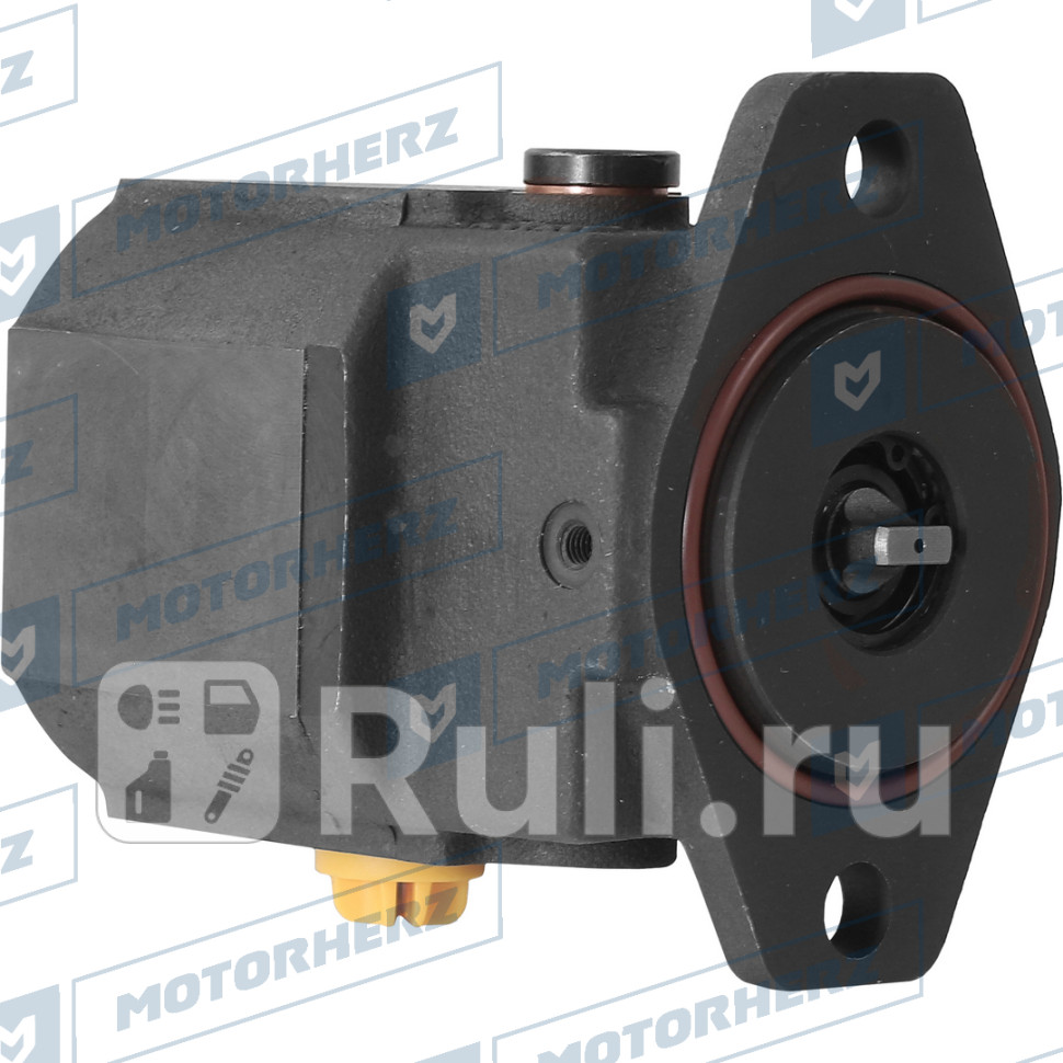 ТННД Motorherz FPZ1306 11480₽