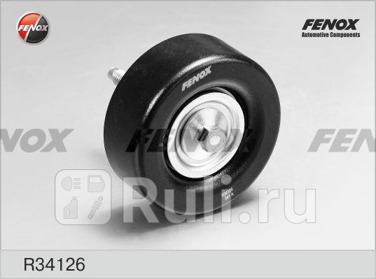 Ролик обводной Mazda 3 06- 23 25 6 02- 18-25 CX7 07- 23 MX5 05- 18 20 R34126 FENOX R34126 1320₽