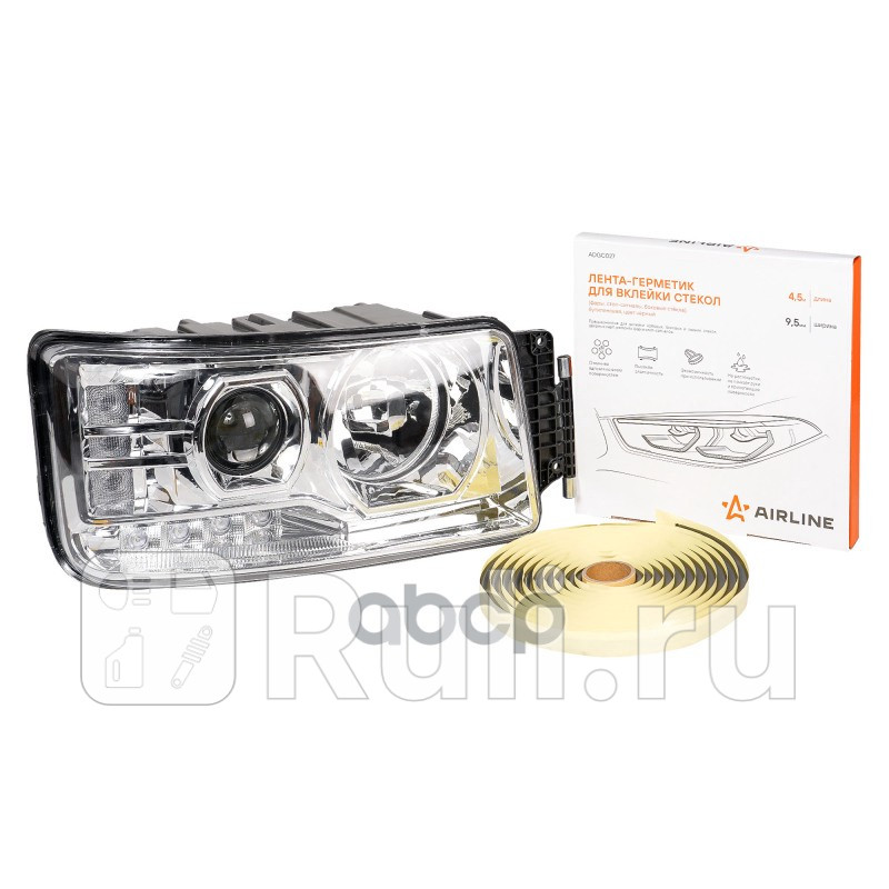 Лента-герметик Airline для вклейки стекол фары стоп-сигналы бутиленовая 95 мм x 45 м черн AIRLINE ADGC027 920₽