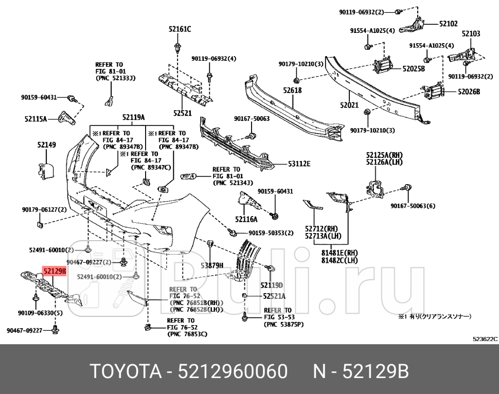 ЗАГЛУШКА-ПЕРЕДНЕГО-БАМПЕРА TOYOTA-LEXUS 5212960060 8280₽