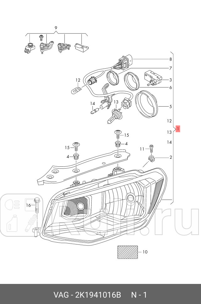 Фары с галогенными л VAG 2K1941016B 0₽