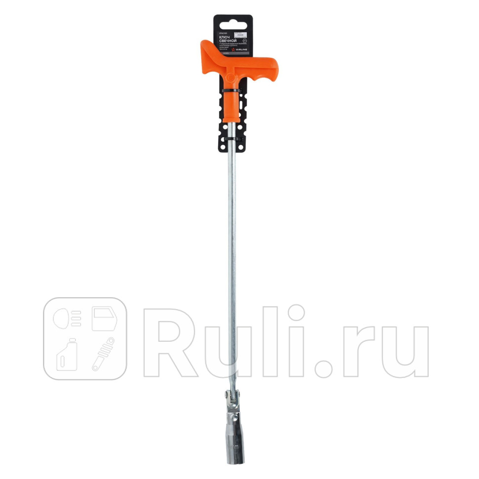 Ключ свечной Т-образный карданный 16мм 500мм PRO пластрукоятка резиновый фиксатор AIRLINE ATAC023 750₽