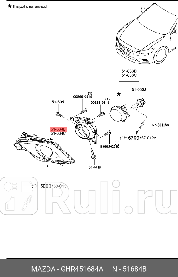 Крепление правой птф m6 gj 12- MAZDA GHR451684A 0₽