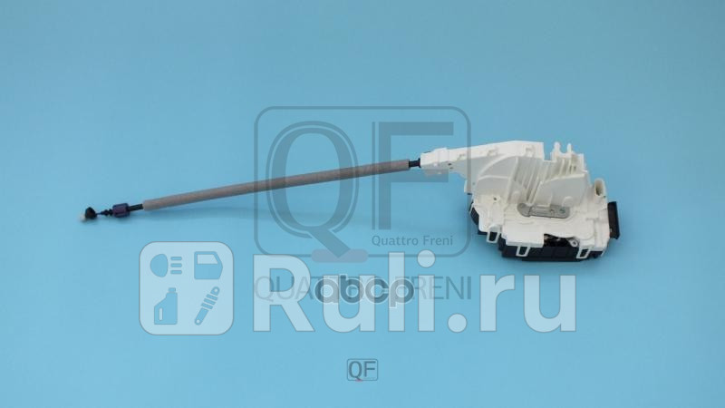 Замок двери fr lh qf10j00080 Quattro Freni QF10J00080 11350₽