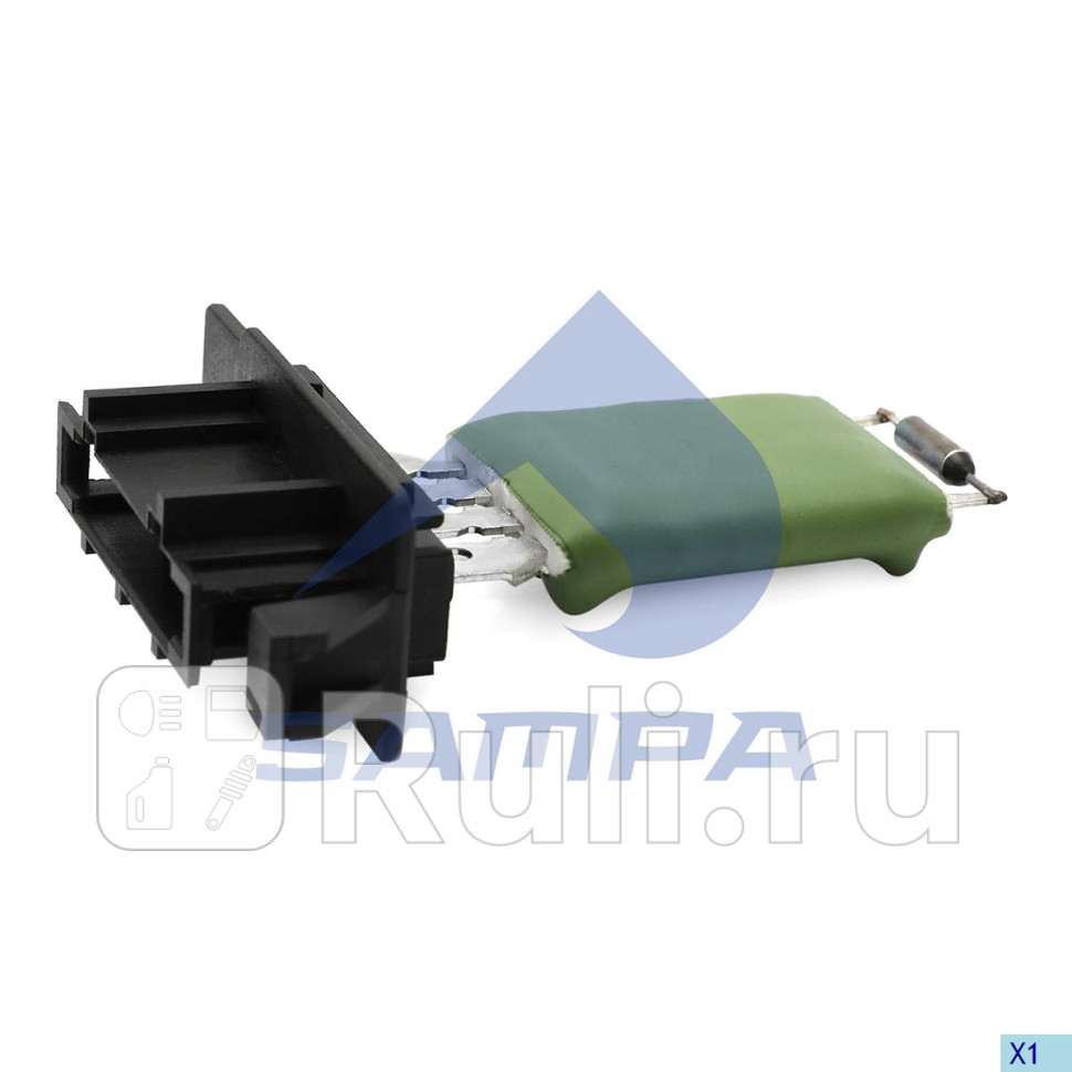 Резистор отопителя Sampa 0102196 0₽