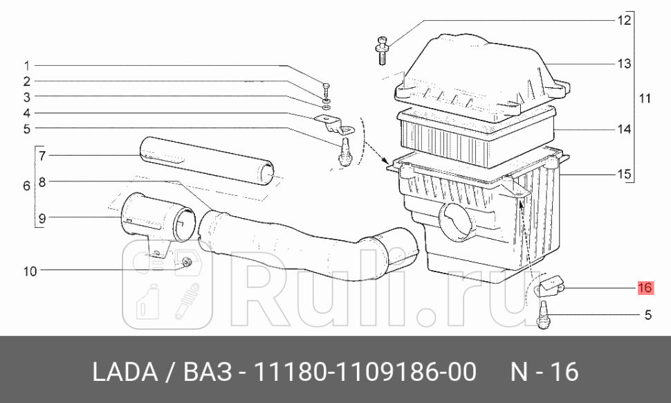 Кронштейн воздушного фильтра 1118 правый LADA 11180110918600 0₽