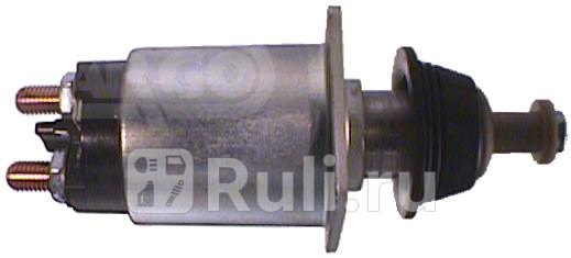 Реле втягивающее стартера CARGO 138311 0₽