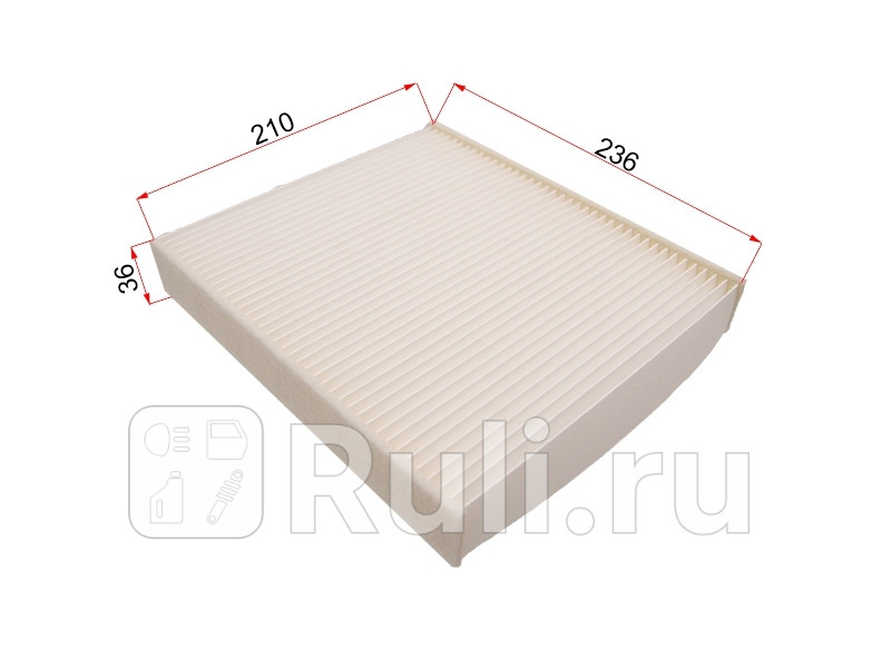 Фильтр салонный для Ford Galaxy 2 2006-2015 DENSO DCF465P 690₽