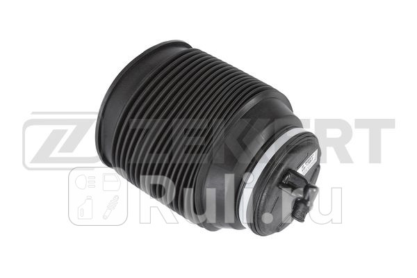 Пневмопружина подвески задн прав без ADS Toyota LC Prado 120 02- LC Prado 150 09- Zekkert ld-1387 9020₽