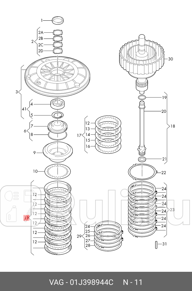 Комплект фрикционных дисков сцепления A4 B8 VAG 01J398944C 0₽