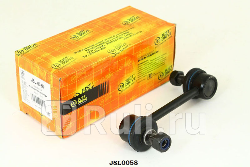 Стойка стабилизатора задняя CLT2 JD JSL0058 480₽