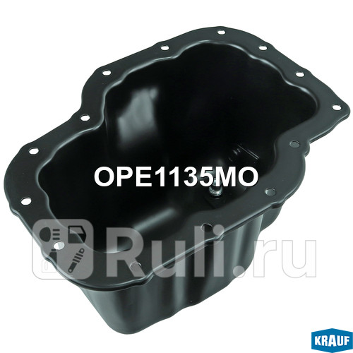 Поддон масляный ДВС Krauf OPE1135MO 5050₽