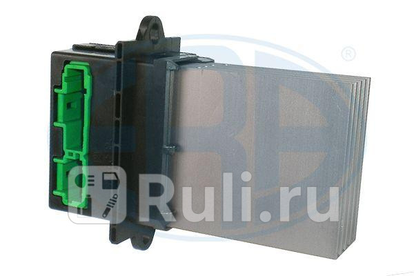Резистор вентилятора отопителя CITROENPEUGEOTRENAULT 665029 ERA 665029 4730₽
