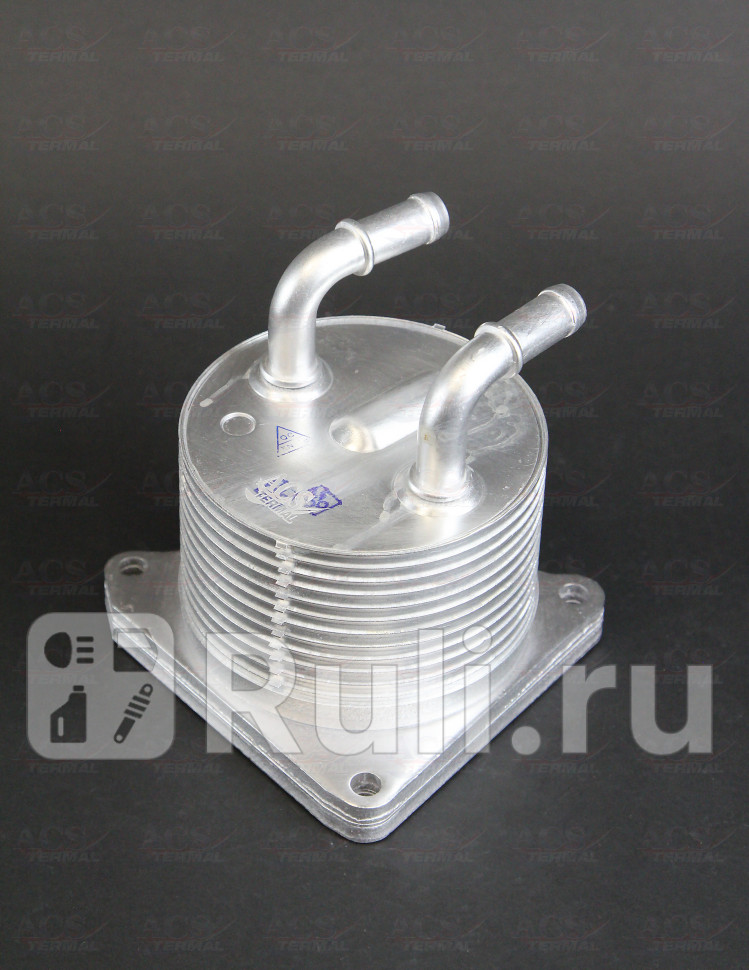 Радиатор масляный для Mitsubishi Lancer 10 2007-2015 ACS TERMAL 707097 2510₽