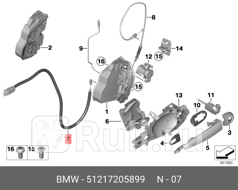 Трос ручки привода замка двери ORG BMW 51217205899 1760₽