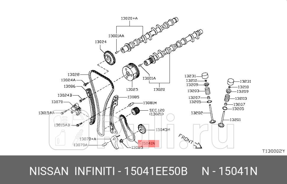 Цепь NISSAN-INFINITI 15041-EE50B 1430₽