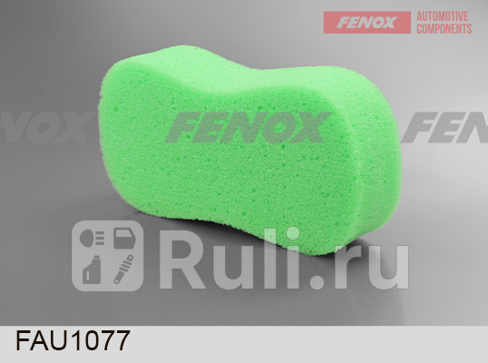 Губка 199см поролон Цвет зеленый FAU1077 FENOX FAU1077 140₽