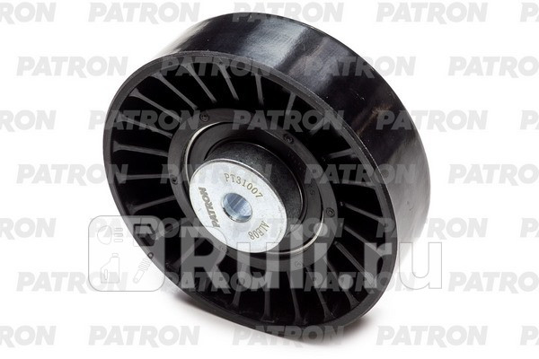 Ролик промежуточный поликлинового ремня Audi 80 90 Quattro 20 86- VW T4 24 25D 90- PATRON PT31007 1250₽