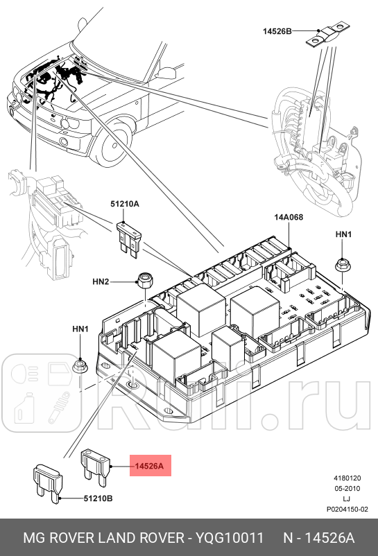 ПЛАВКИЙ ПРЕДОХРАНИТЕЛЬ ORG LAND ROVER YQG10011 80₽
