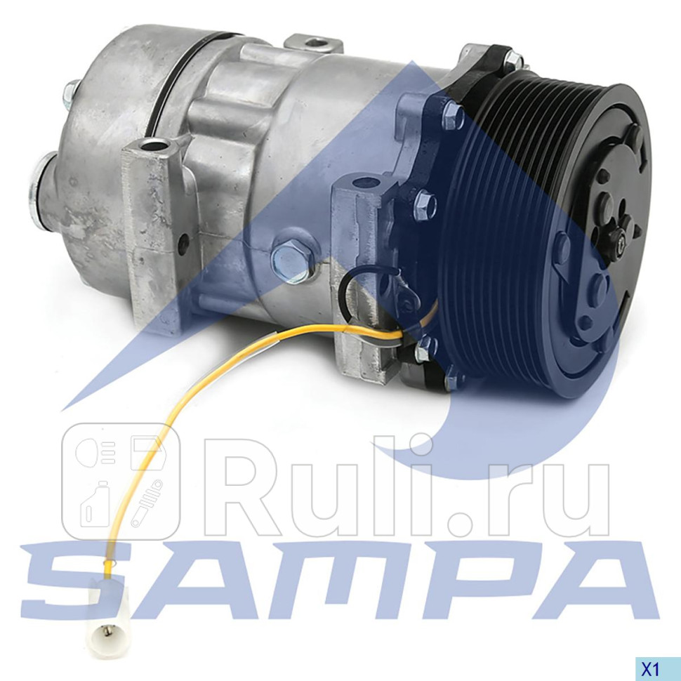 Компрессор кондиционера Sampa 035272 0₽